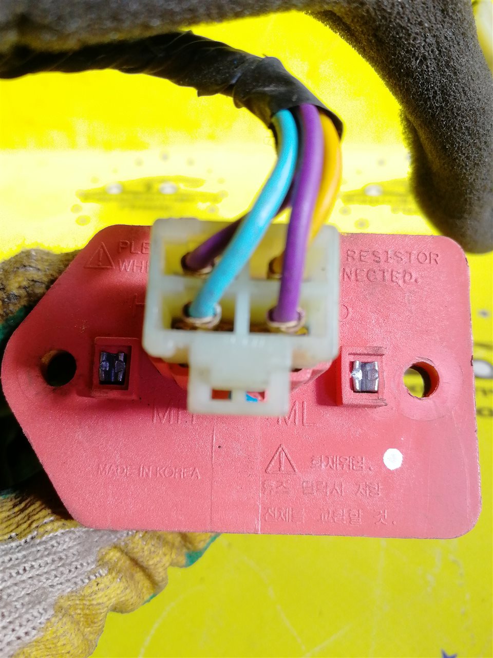 Резистор отопителя Lacetti J200