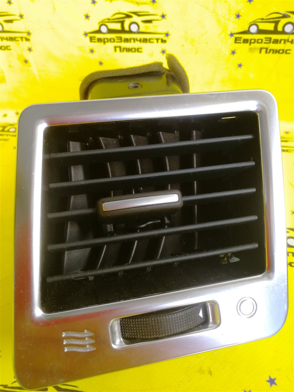 Дефлектор воздуховода передний Land Rover Range Rover Sport L320 Дефлектор воздуховода передний Land Rover Range Rover Sport L320