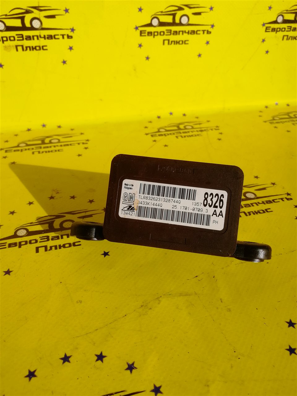 Датчик курсовой устойчивости Chevrolet Cruze J300 13578326 контрактная
