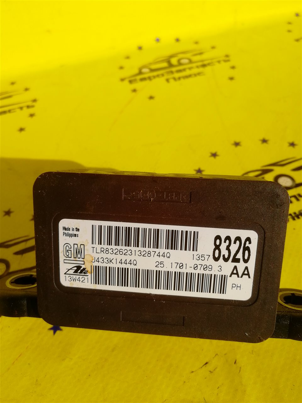 Датчик курсовой устойчивости Cruze J300