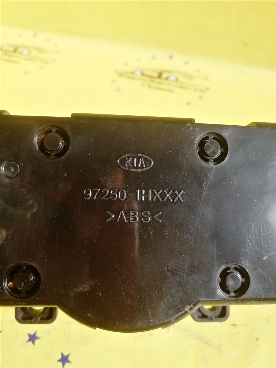 Блок управление климатом Ceed 1