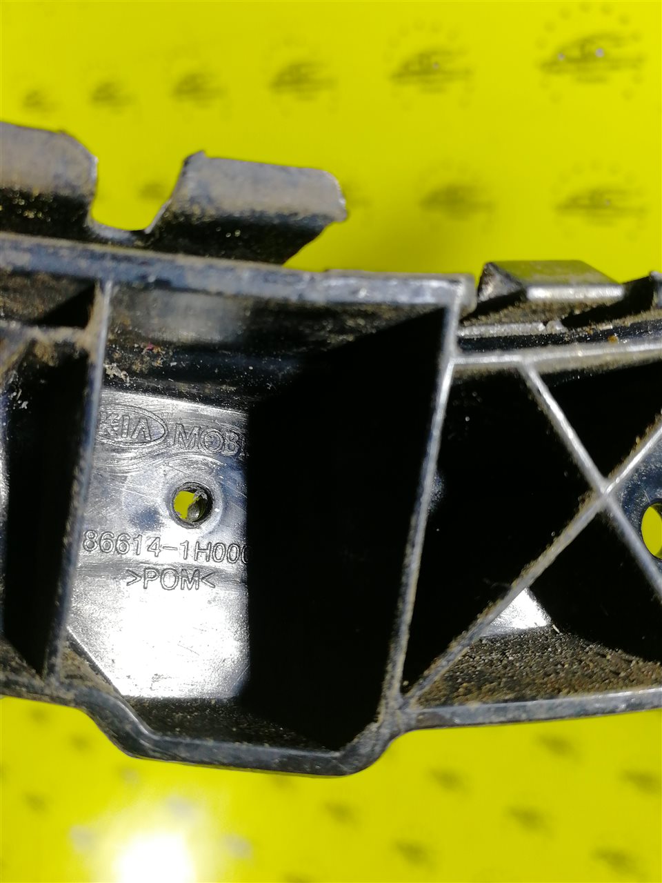 Кронштейн бампера задний правый Ceed 1 Кронштейн бампера задний правый Ceed 1