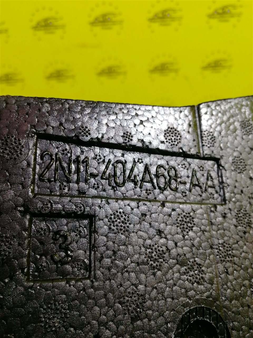 Шумоизоляция двери багажника Ford Fusion B226 Шумоизоляция двери багажника Ford Fusion B226