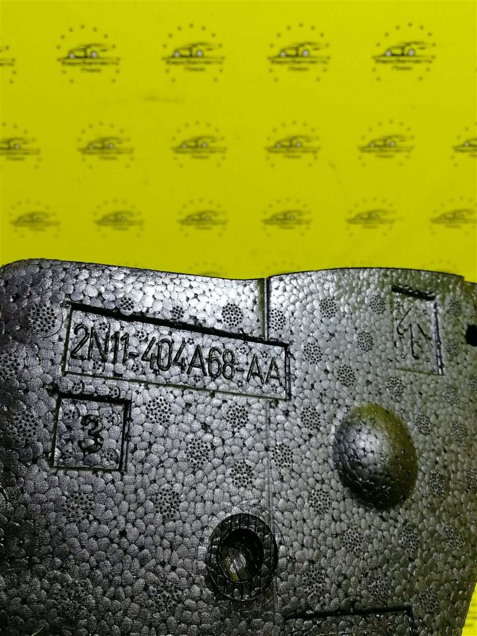 Шумоизоляция двери багажника Fusion B226 Шумоизоляция двери багажника Fusion B226