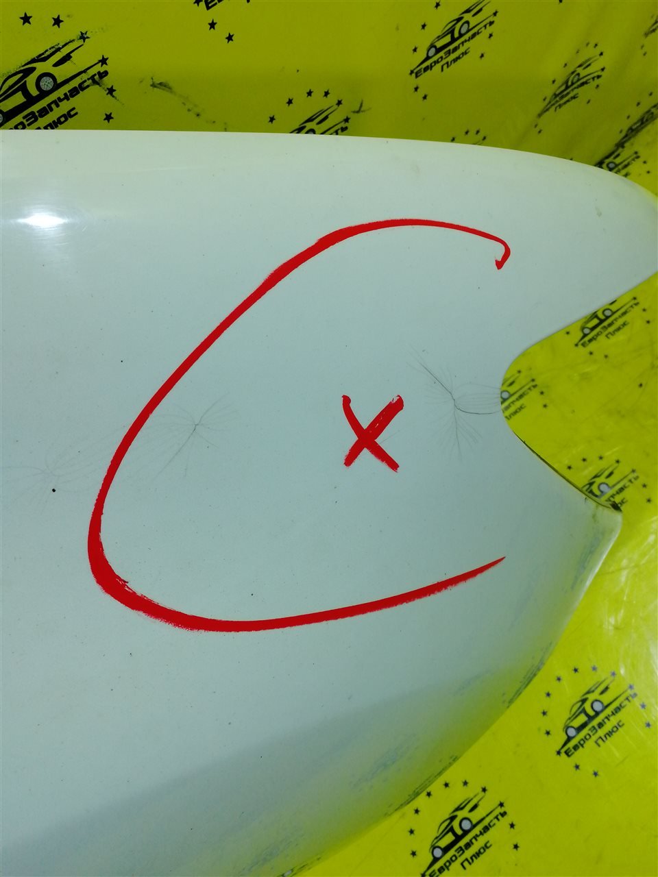 Крыло переднее правое Mitsubishi ASX