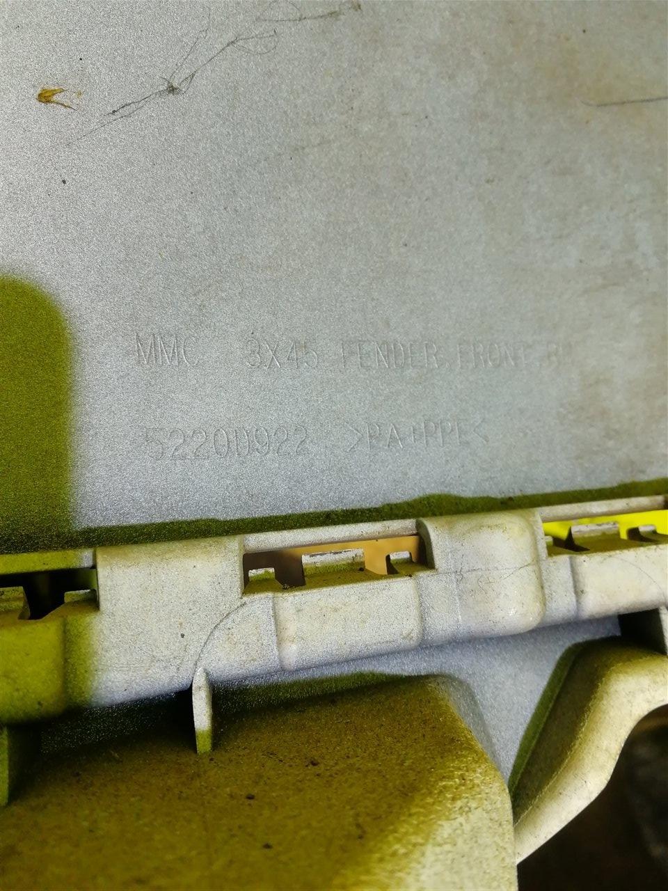 Крыло переднее правое ASX