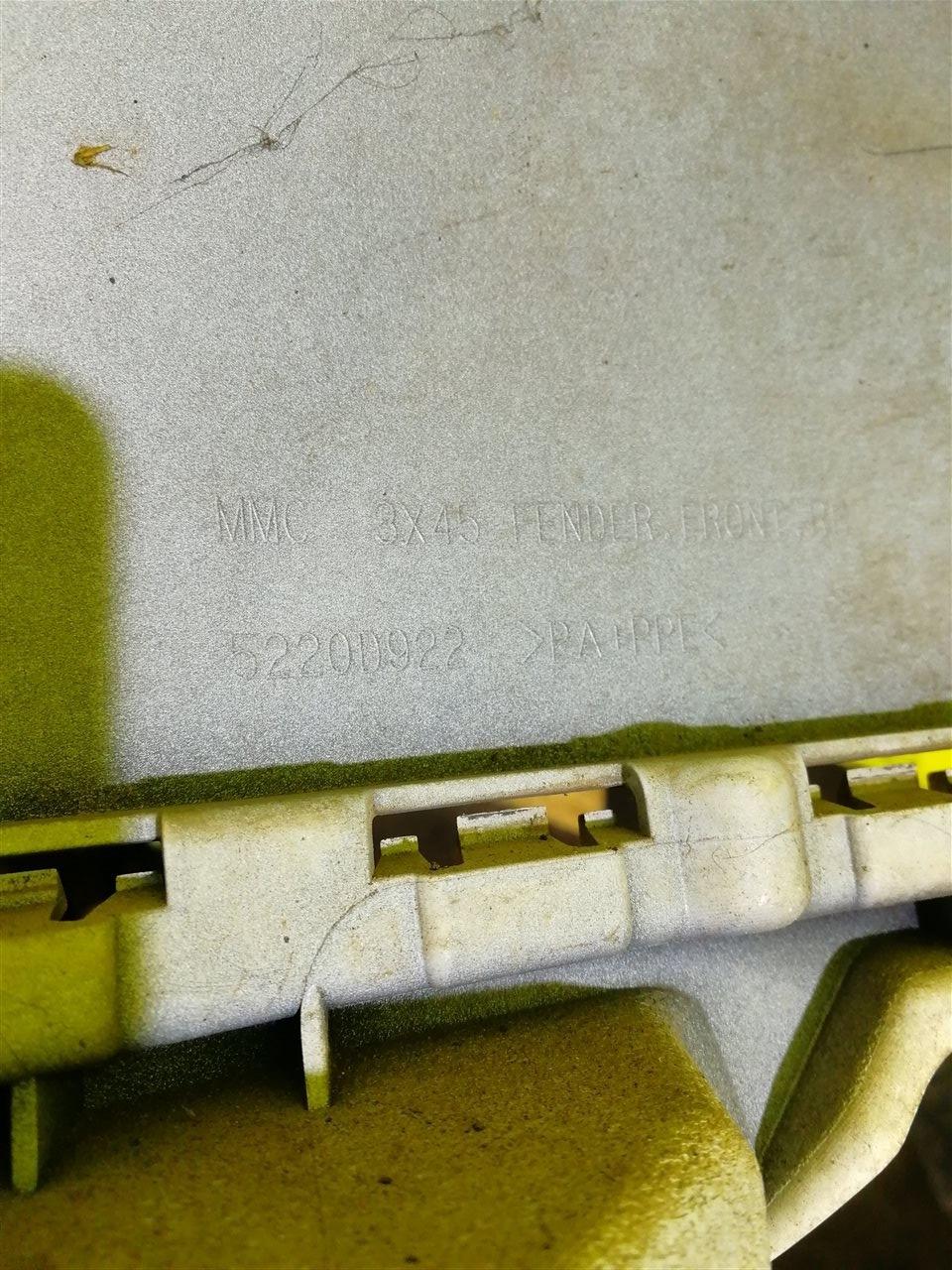 Крыло переднее правое ASX