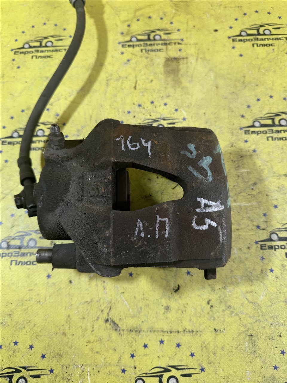 Суппорт передний левый Skoda Octavia A5 1Z 1K0615124D контрактная