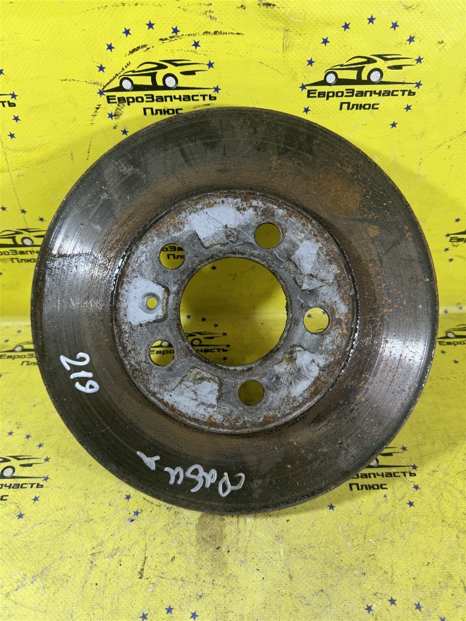 Диск тормозной передний Skoda Fabia 2 6R0615301D контрактная