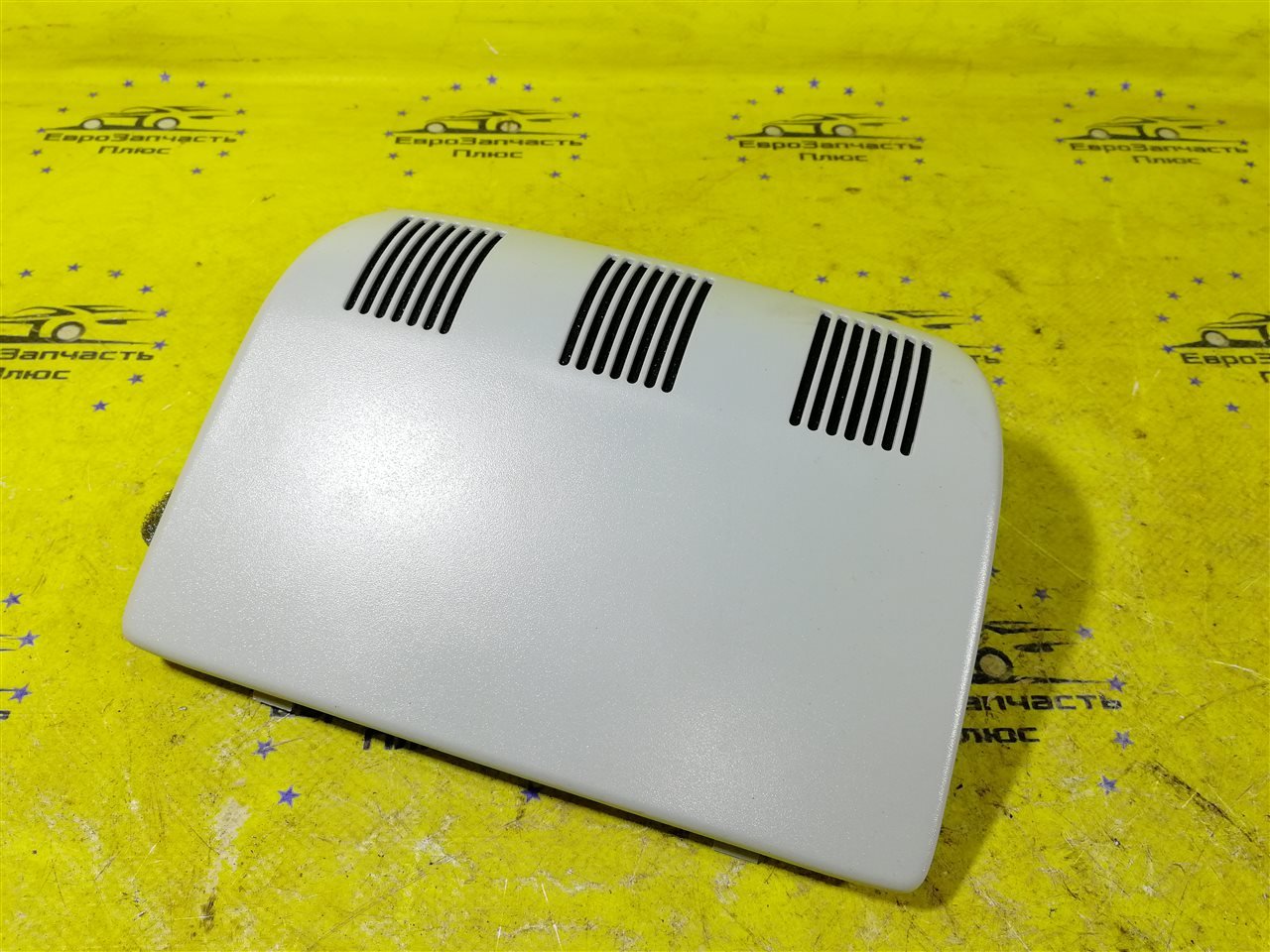 Блок управления сигнализацией Skoda Fabia 2 5J 5J0951172 контрактная