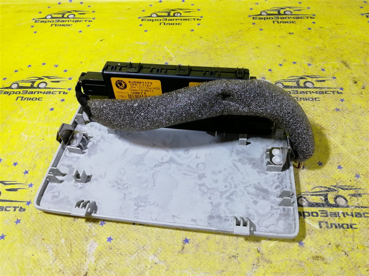 Блок управления сигнализацией Skoda Fabia 2 5J