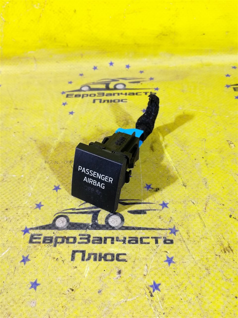 Индикатор AIR BAG Skoda Fabia 5J0919235C контрактная