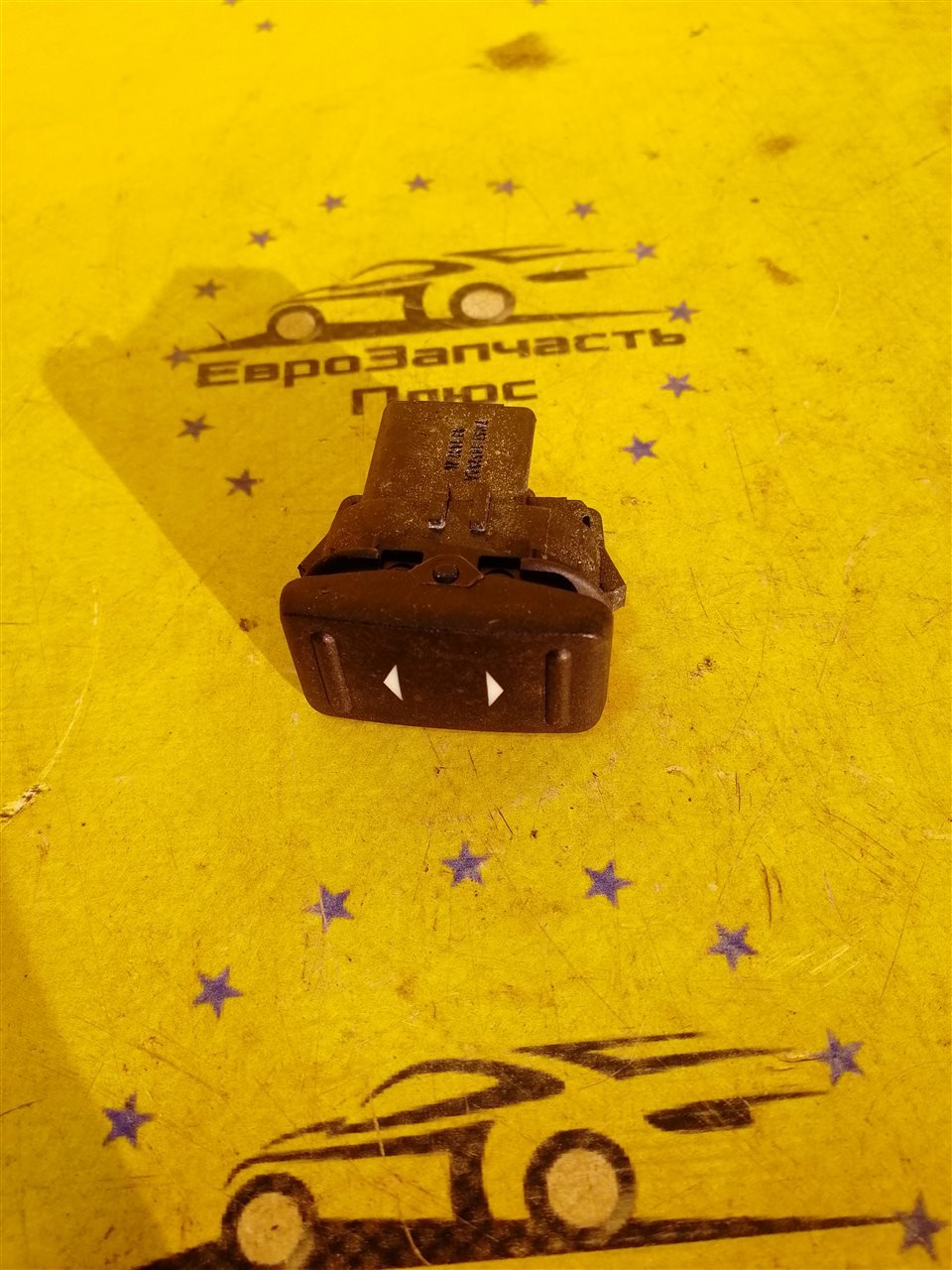 Кнопка стеклоподъемника Ford Focus 2 1471913 контрактная