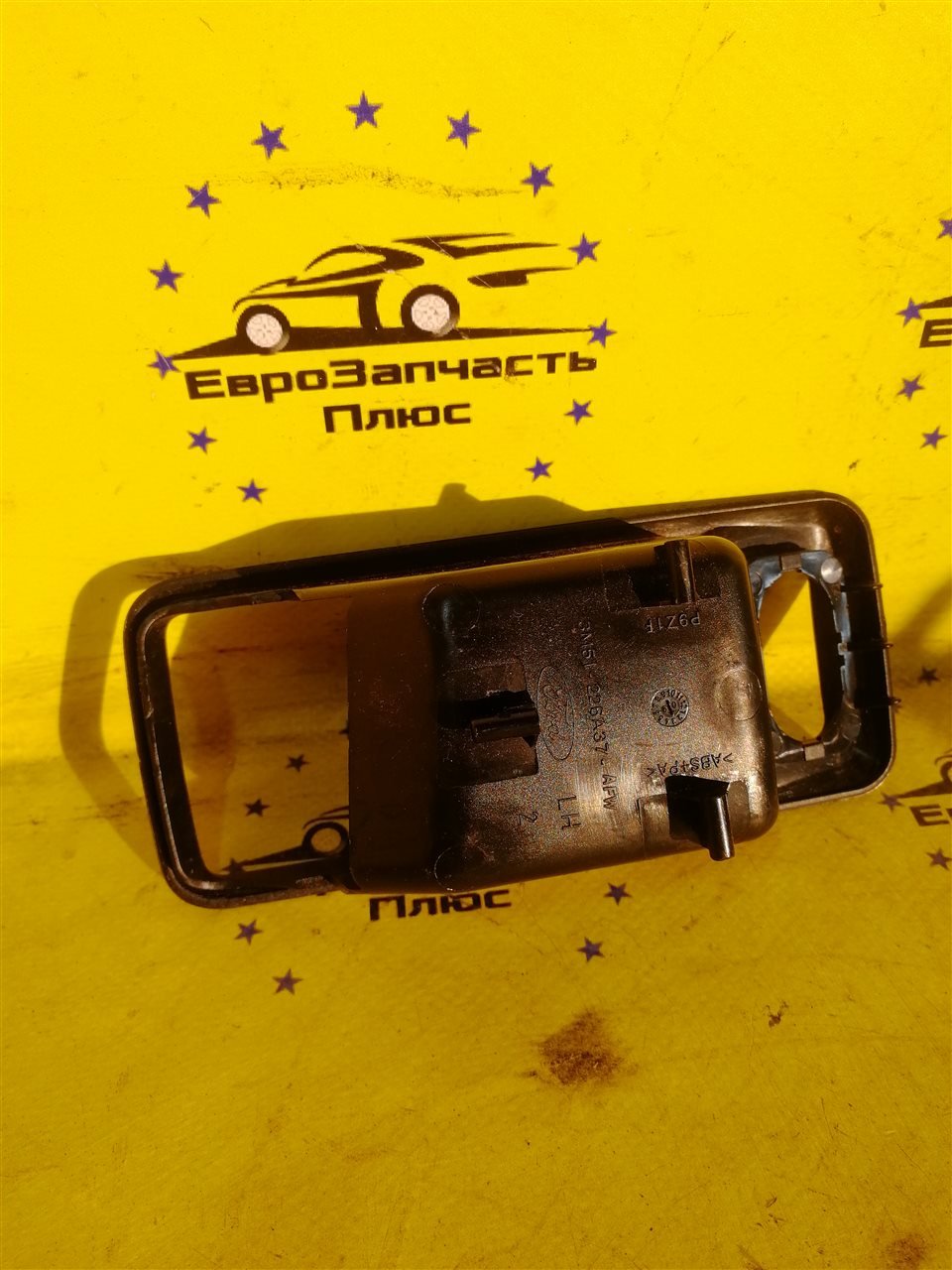 Накладка ручки двери левая Focus 2