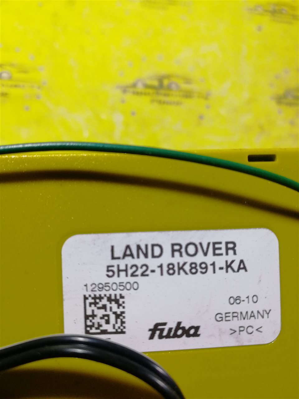 Усилитель антенны Land Rover Range Rover Sport