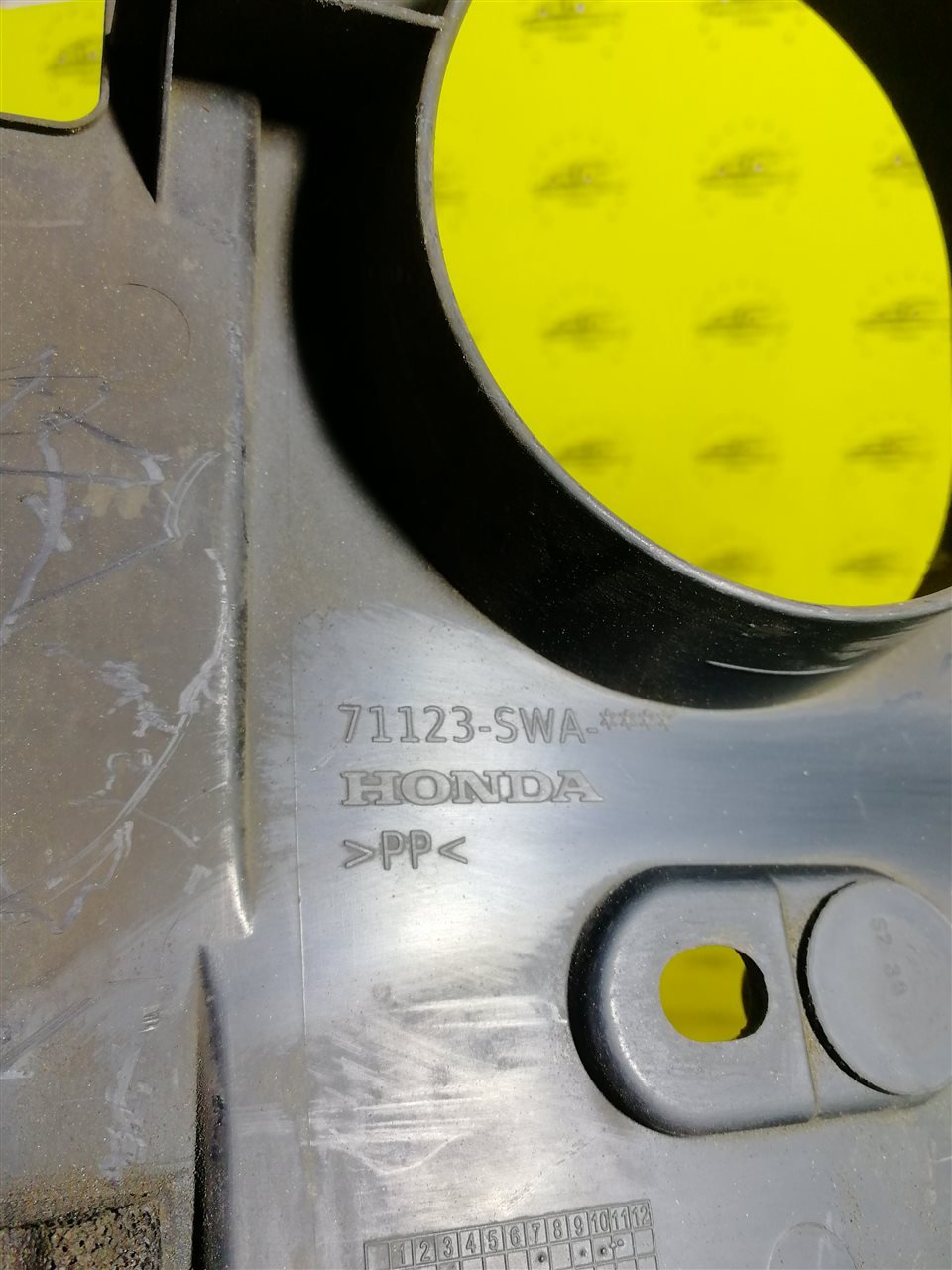 Накладка замка капота CR-V 3 RE