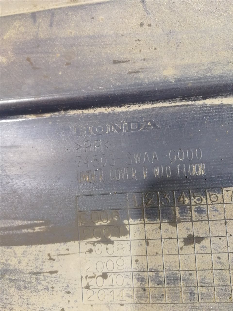 Защита днища CRV