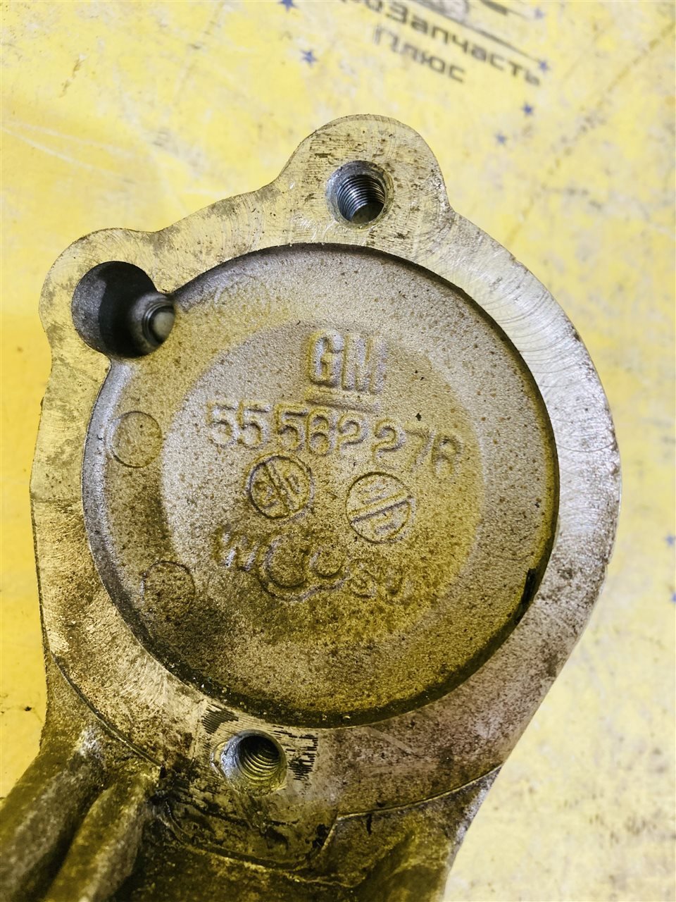 Кронштейн ГУР Cruze J300 1.6