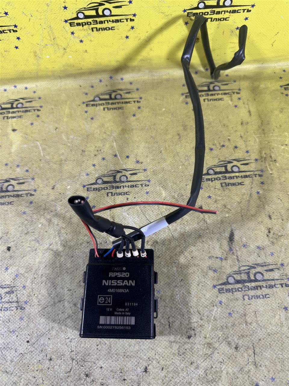 Блок парктроников Juke F15 Блок парктроников Juke F15