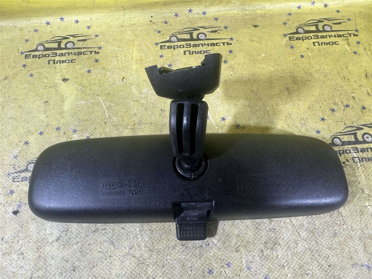 Зеркало заднего вида CR-V 3 RE