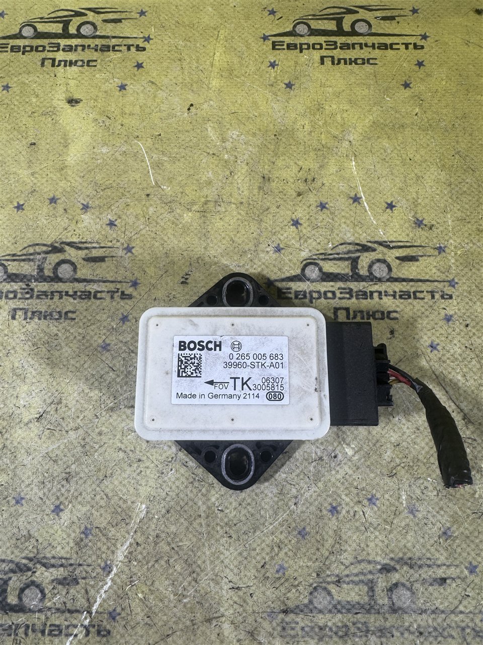 Датчик ускорения Honda CR-V 3 RE 0265005683 контрактная