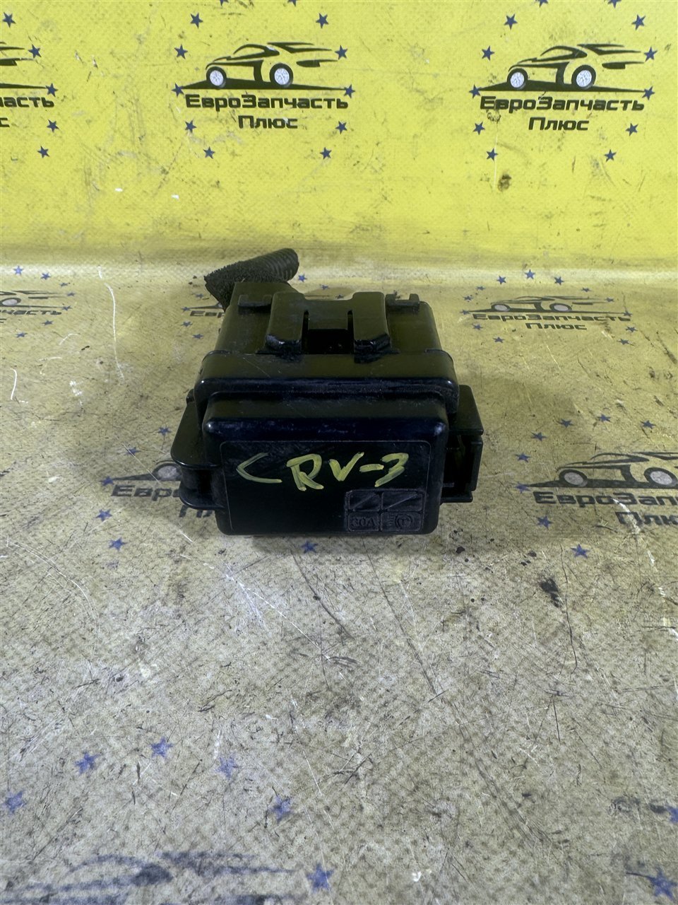 Блок предохранителей Honda CR-V 3 RE 38250-SWA-003 контрактная