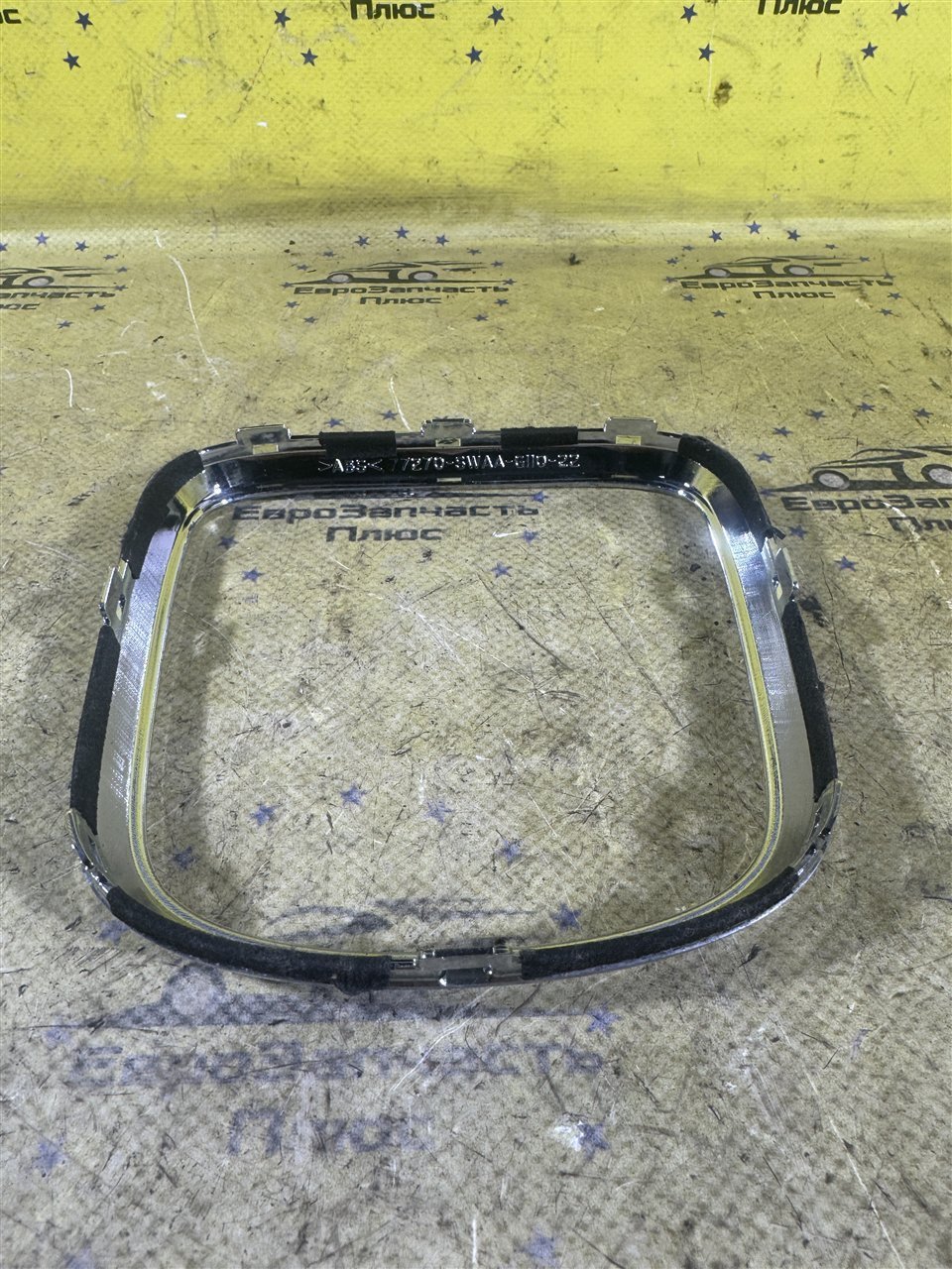 Накладка консоли КПП Honda CR-V 3 RE