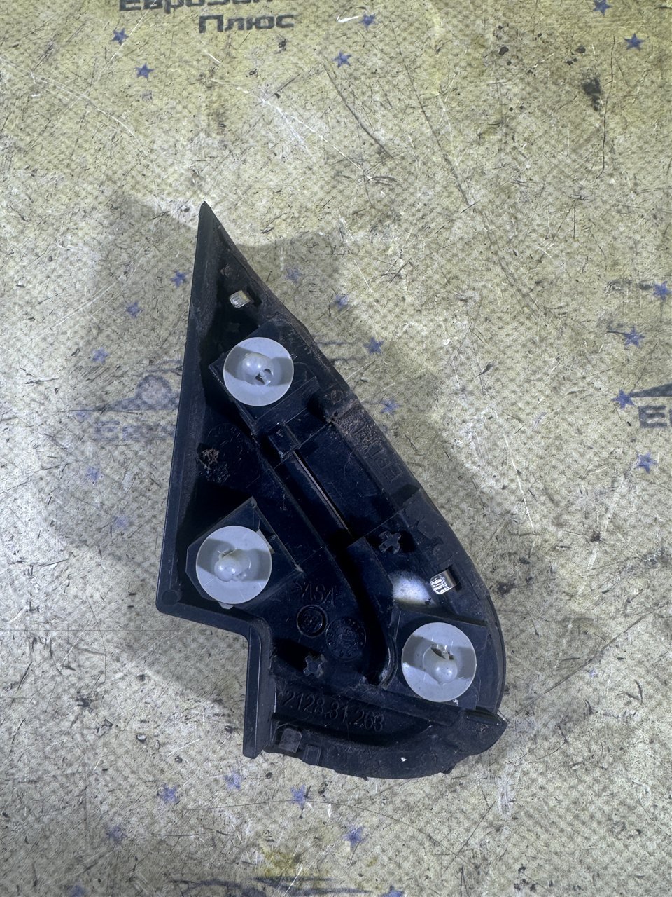 Накладка крыла передняя левая CR-V 3 RE Накладка крыла передняя левая CR-V 3 RE