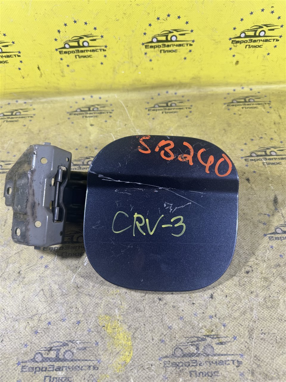 Запчасть лючок бензобака Honda CR-V 3 RE 63910SWAA00ZZ контрактная Лючок бензобака Honda CR-V 3 RE 63910SWAA00ZZ контрактная