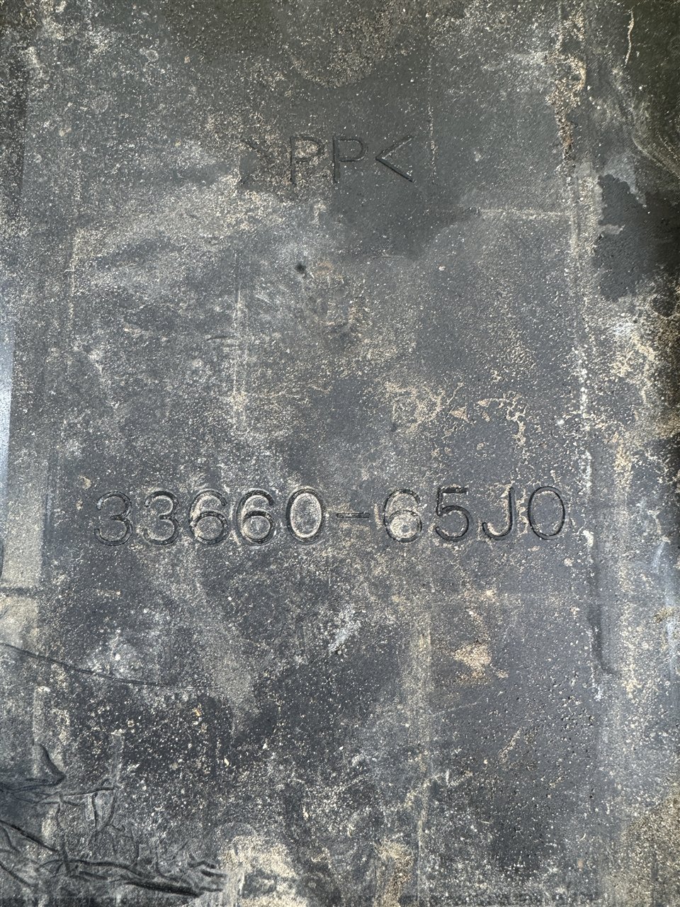 Площадка АКБ Suzuki Grand Vitara 2 JT