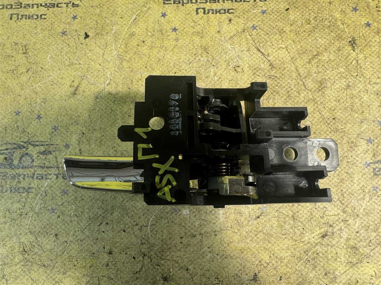 Ручка двери передняя левая ASX GA