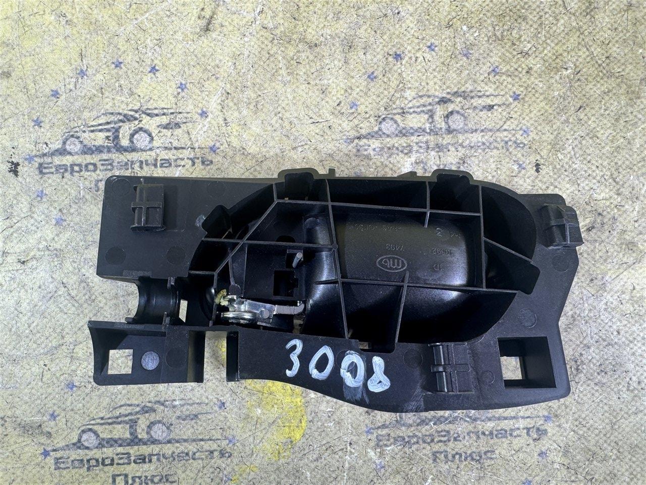 Ручка двери правая 308