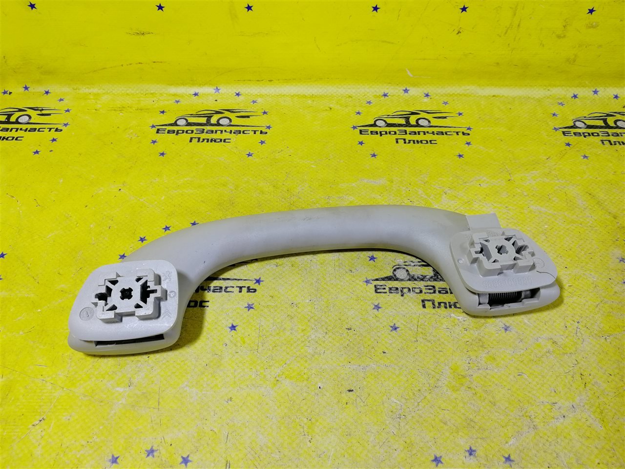 Ручка потолка 308