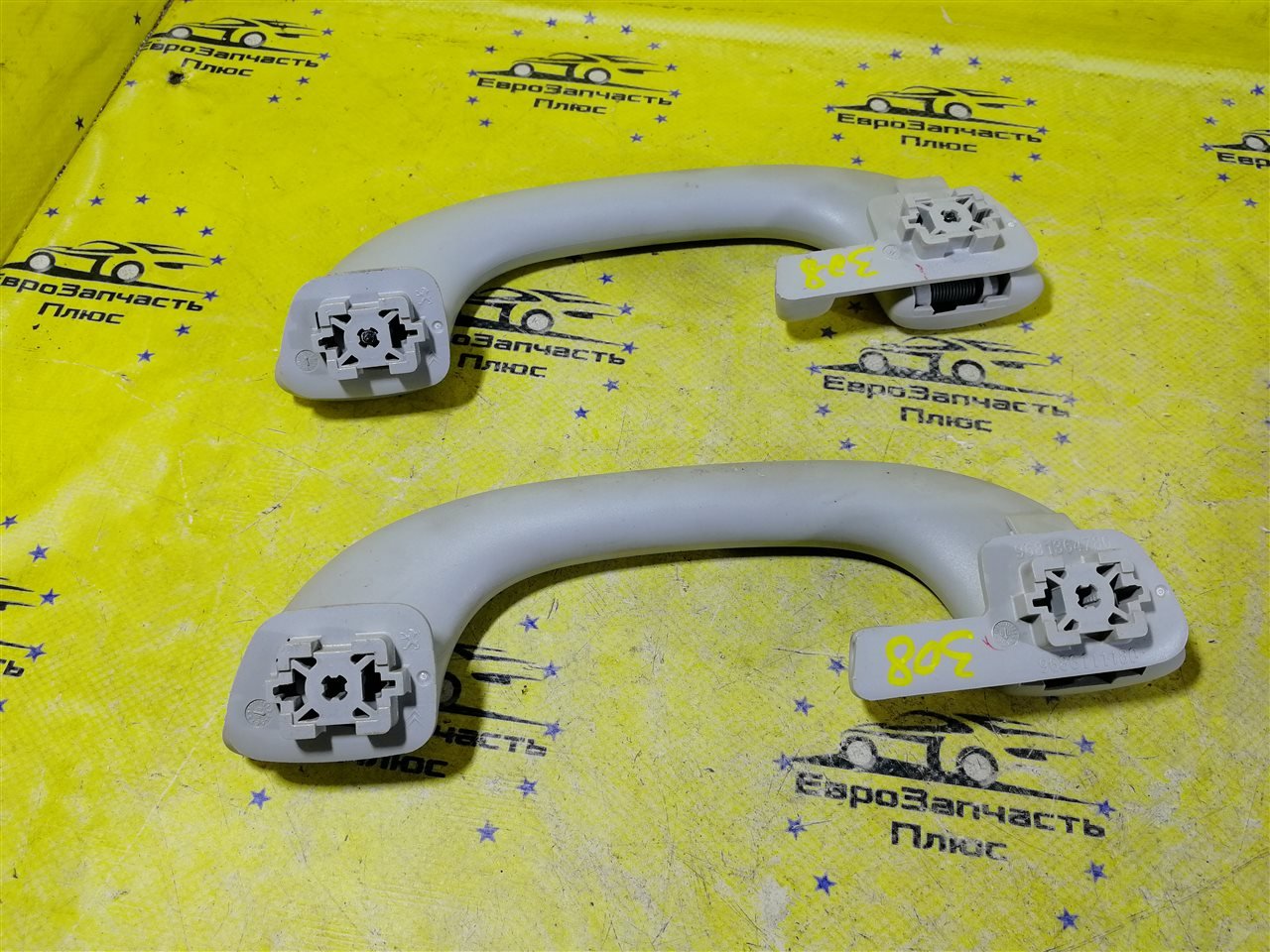 Ручка потолка 308