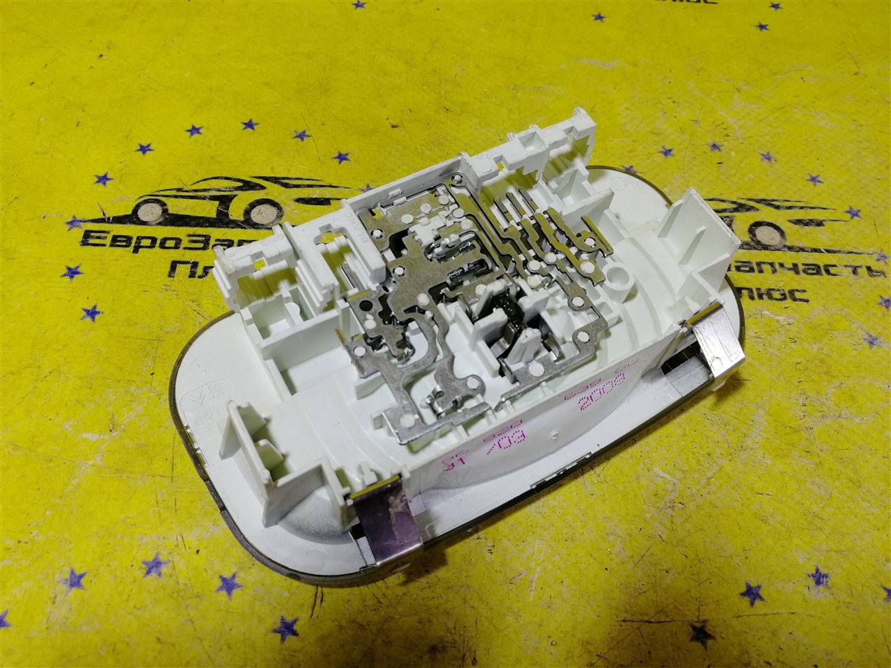 Плафон освещения салона 308