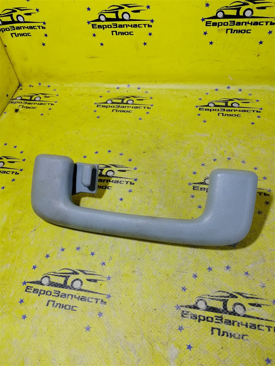 Запчасть ручка потолка Mitsubishi ASX GA 7610A111 контрактная Ручка потолка Mitsubishi ASX GA 7610A111 контрактная