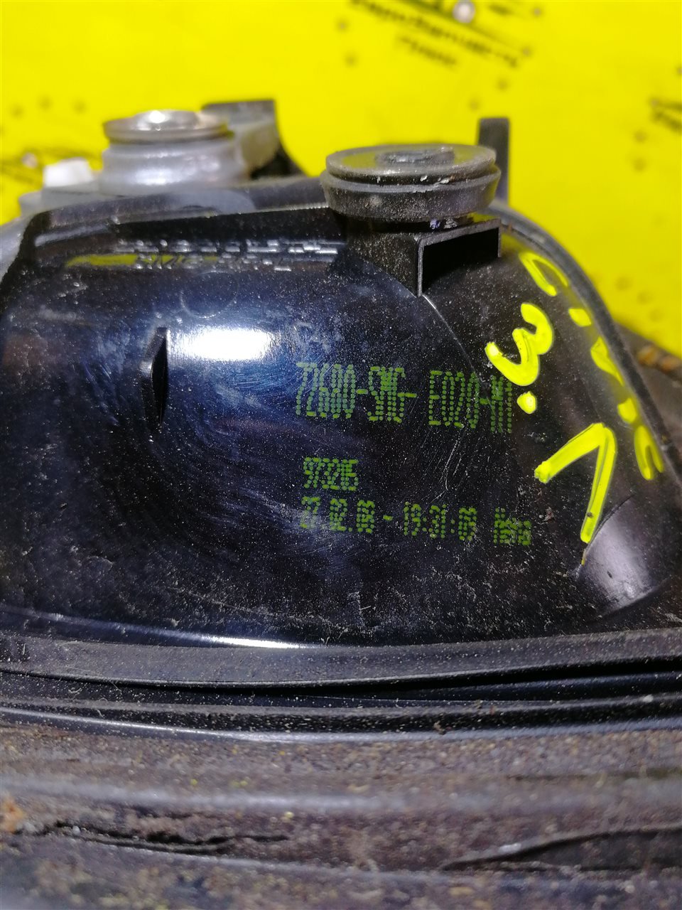 Ручка двери задняя левая Civic 5D Ручка двери задняя левая Civic 5D