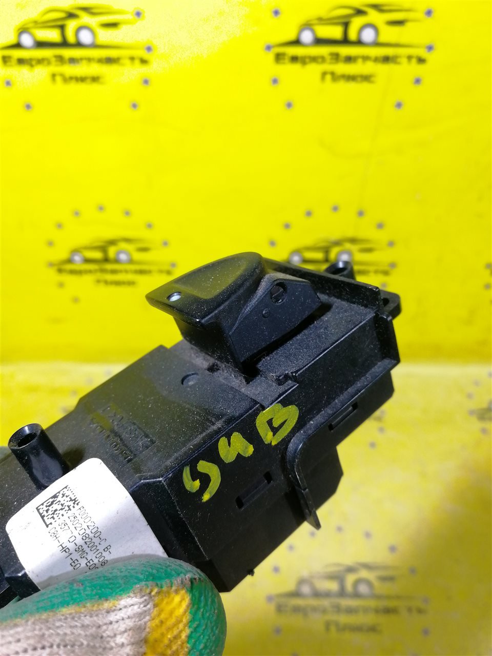 Кнопка стеклоподъемника Honda Civic 5D Кнопка стеклоподъемника Honda Civic 5D