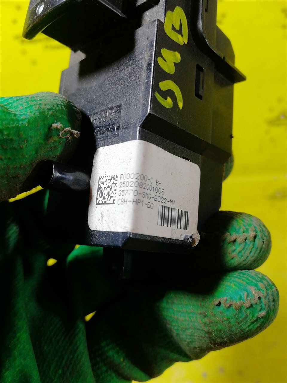 Кнопка стеклоподъемника Civic 5D Кнопка стеклоподъемника Civic 5D