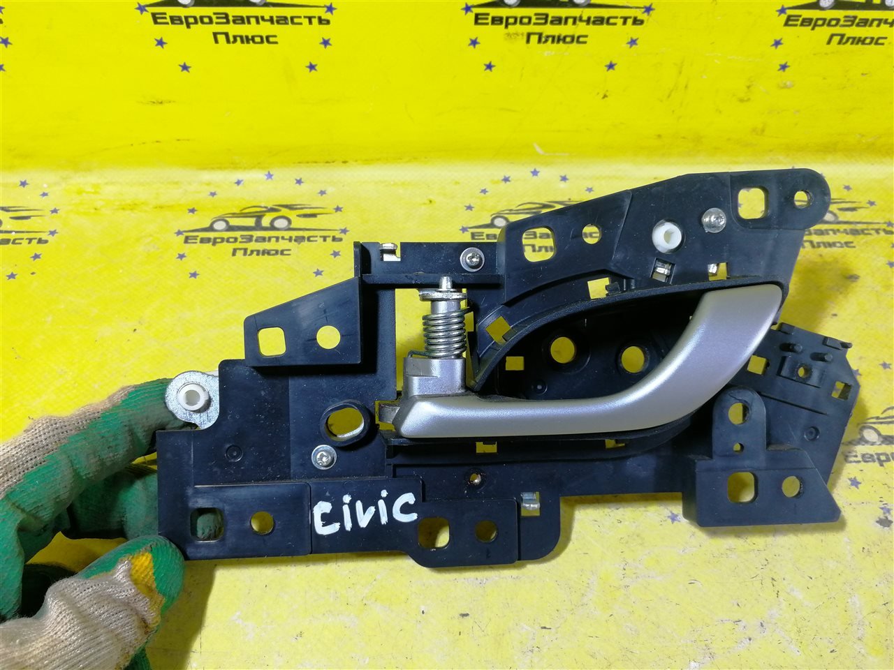 Ручка двери внутренняя левая Honda Civic 5D 72160SMGE0 контрактная