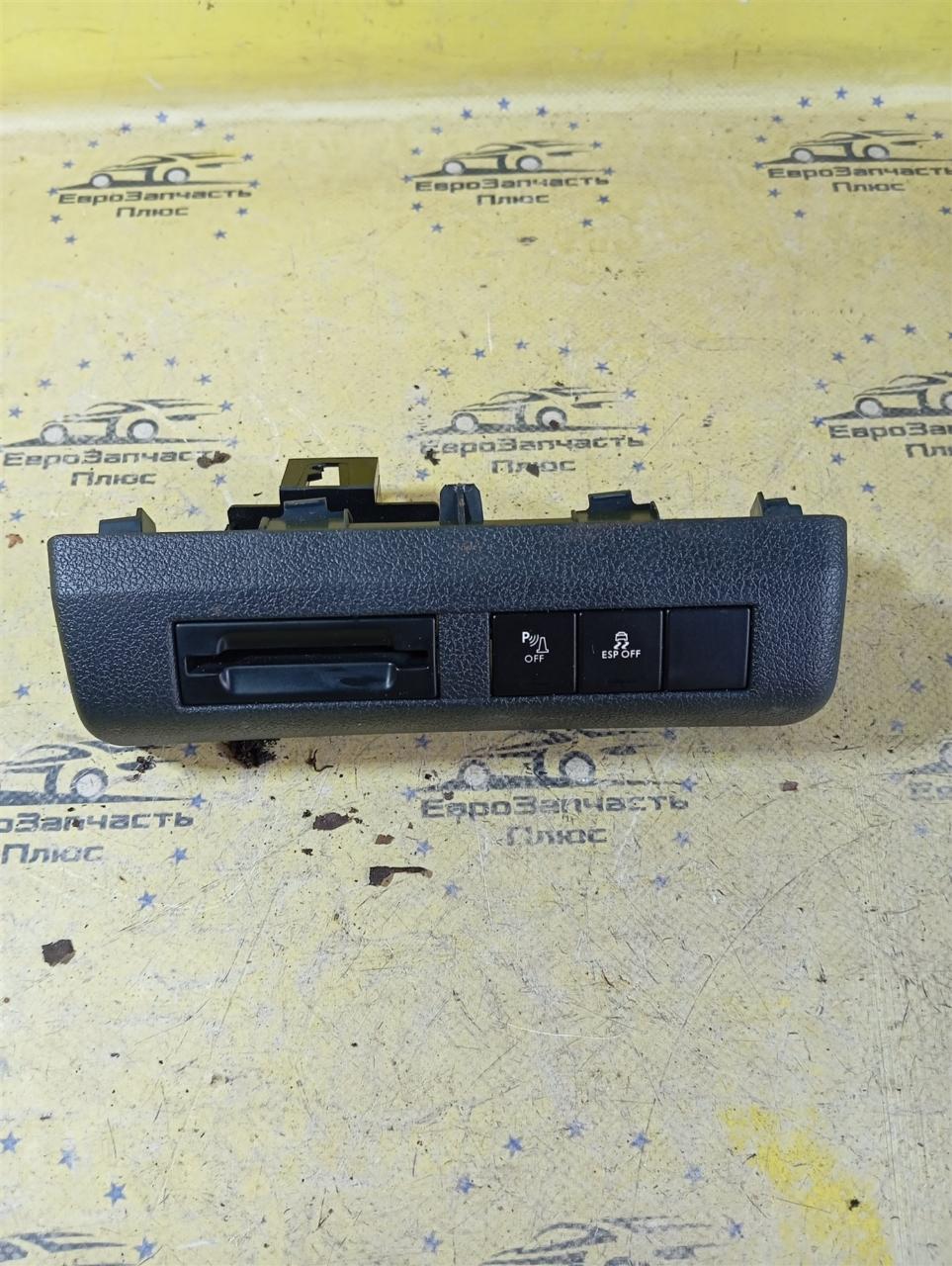 Блок кнопок Peugeot 3008 33623462 контрактная