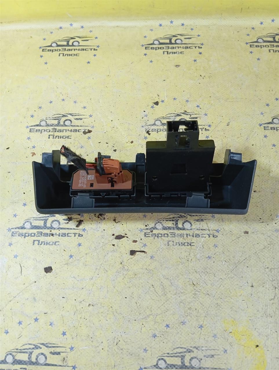 Блок кнопок 3008