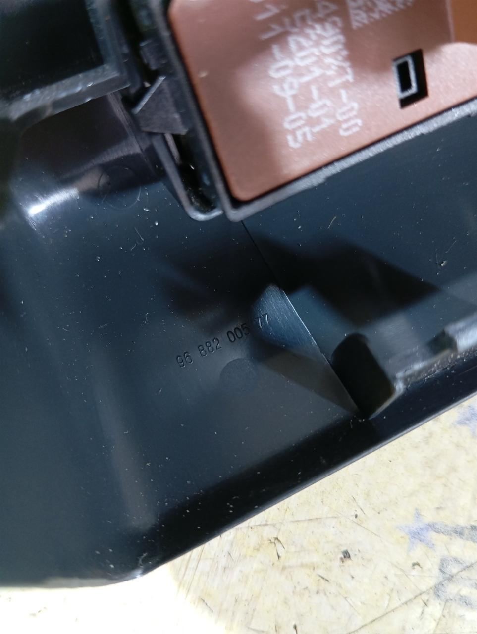 Блок кнопок 3008