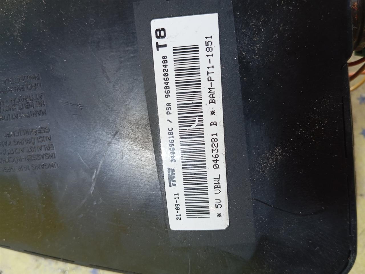 Подушка безопасности боковая 3008