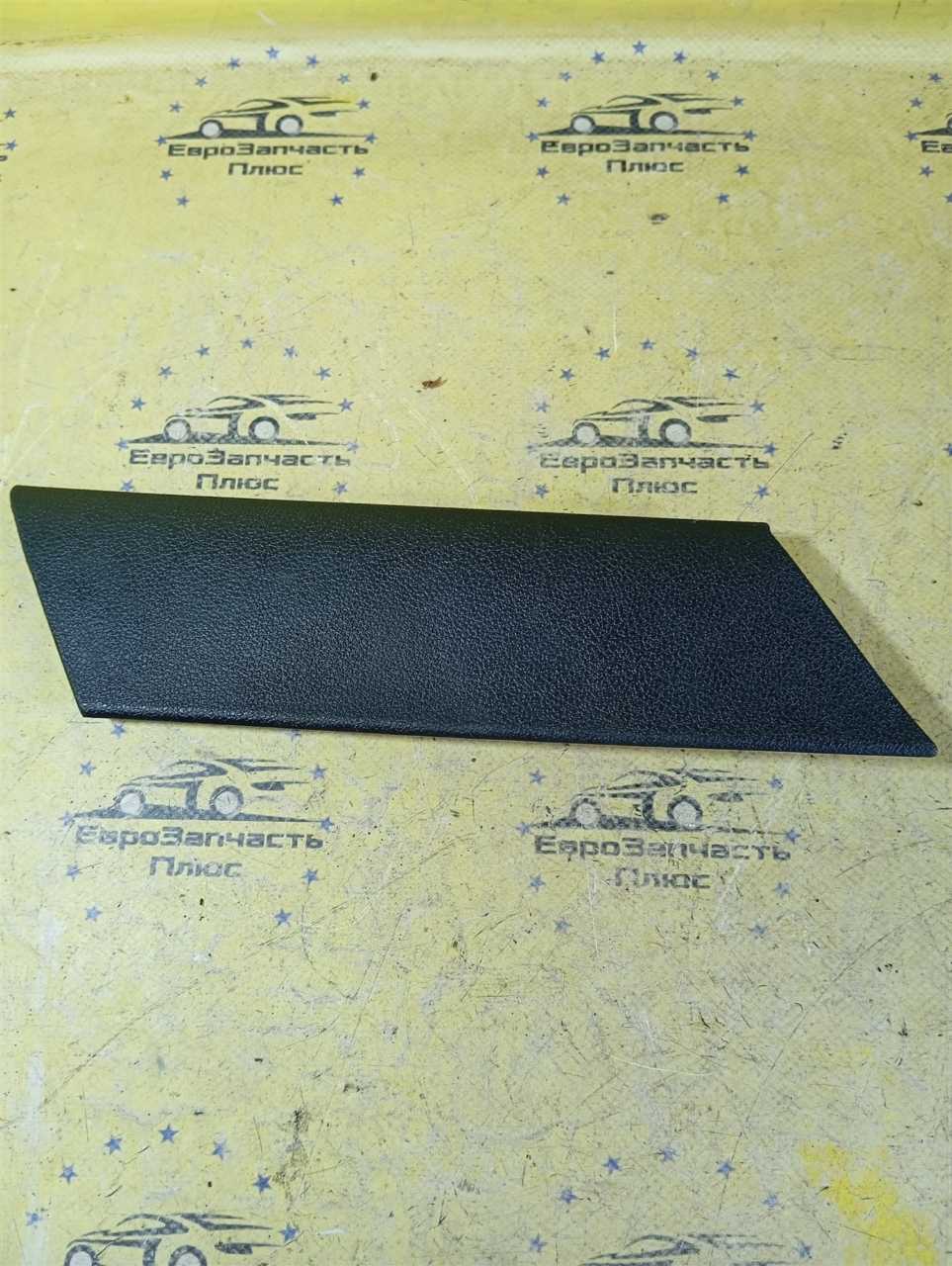 Накладка на торпедо Peugeot 3008
