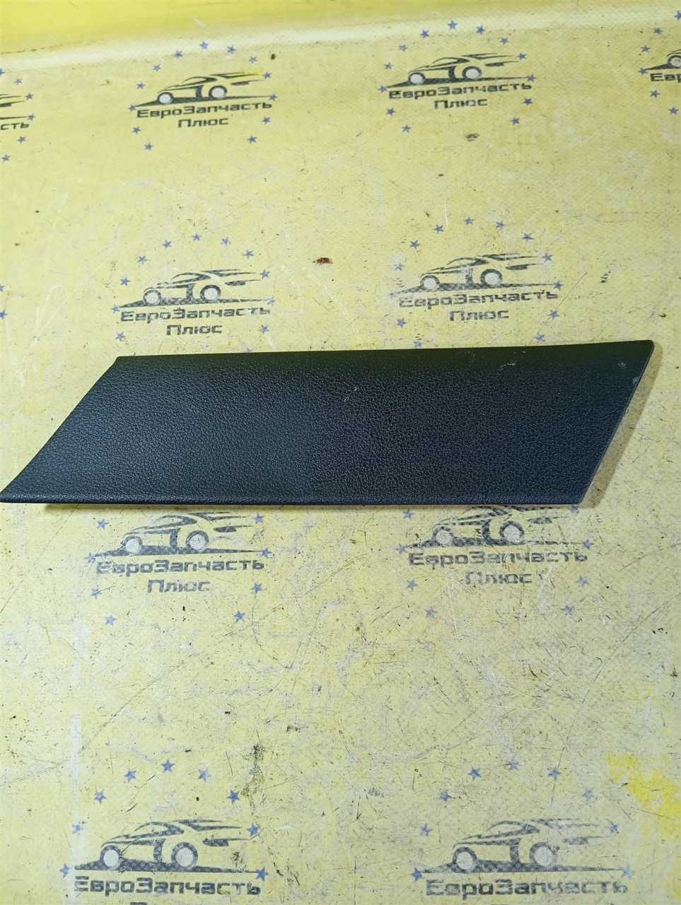 Накладка на торпедо Peugeot 3008 9683207080 контрактная
