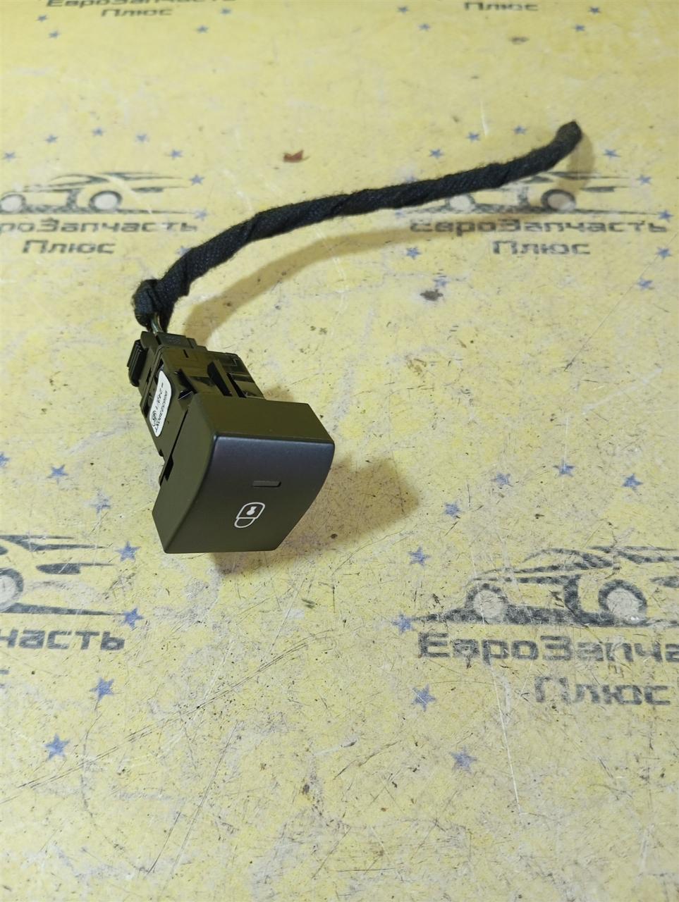 Кнопка центрального замка Peugeot 3008 68767 контрактная