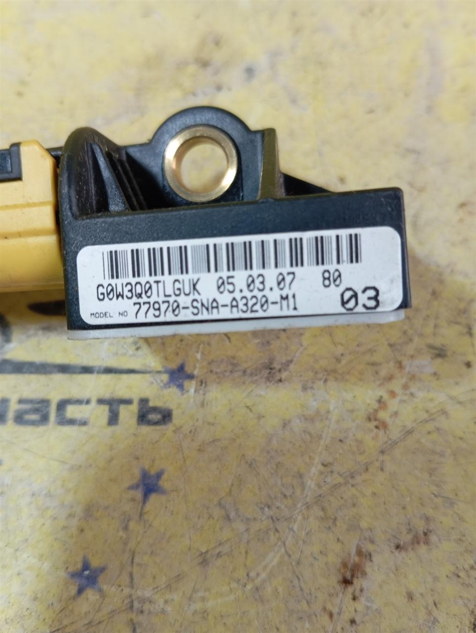 Датчик удара Honda Civic 5D 77970 контрактная