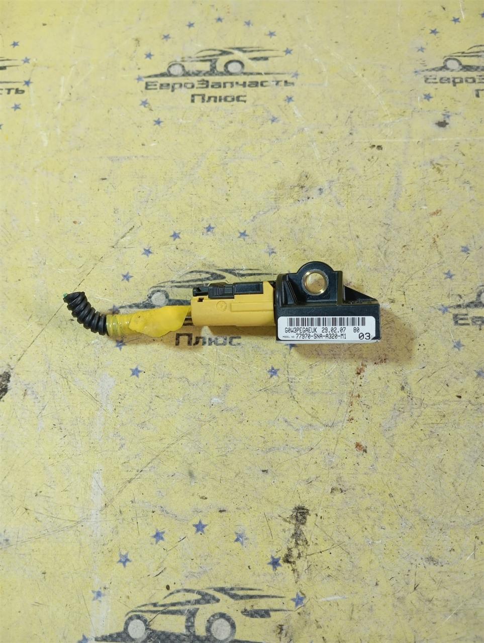 Датчик удара Honda Civic 5D