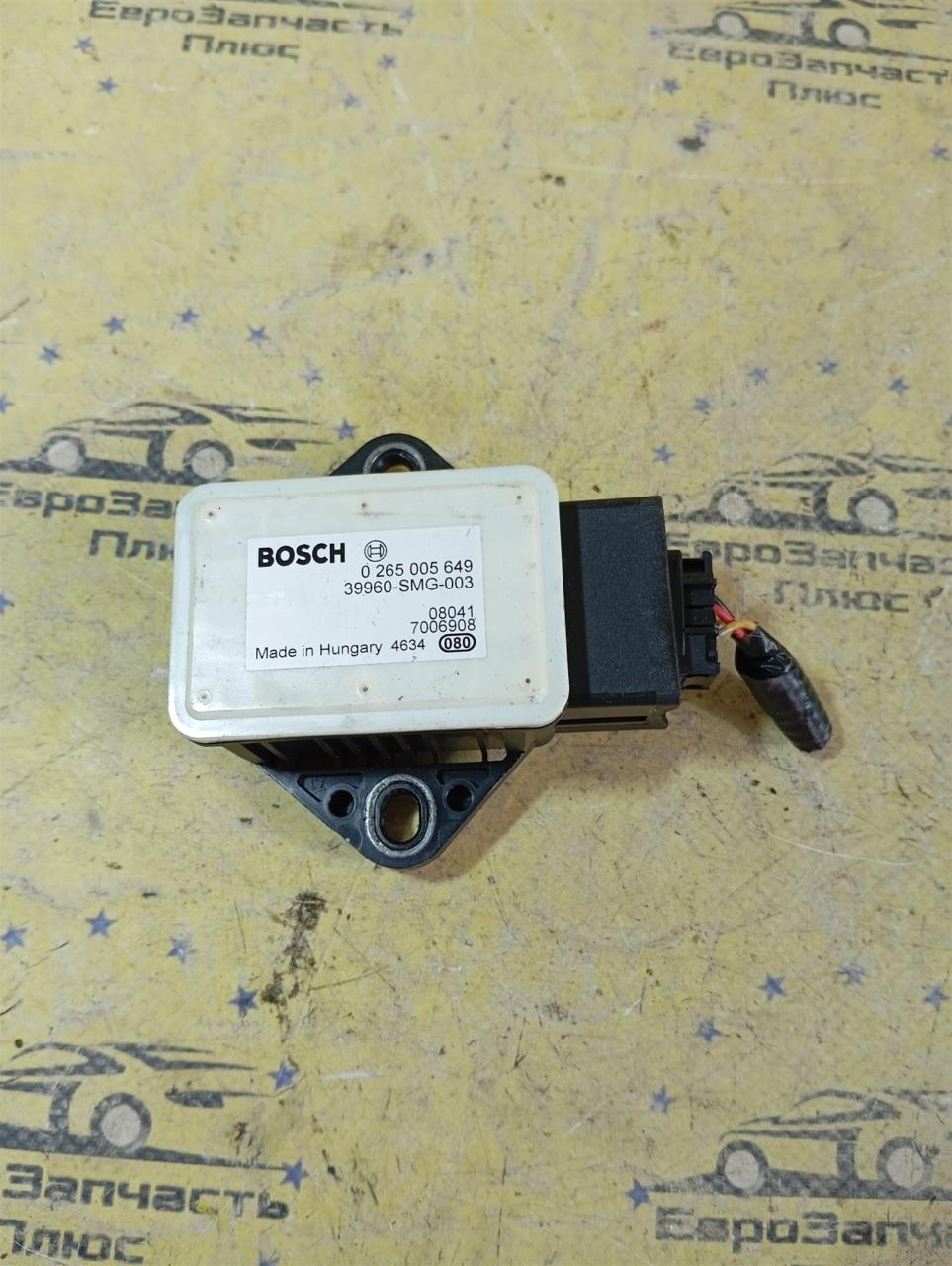 Датчик ускорения Honda Civic 5D 0265005649 контрактная